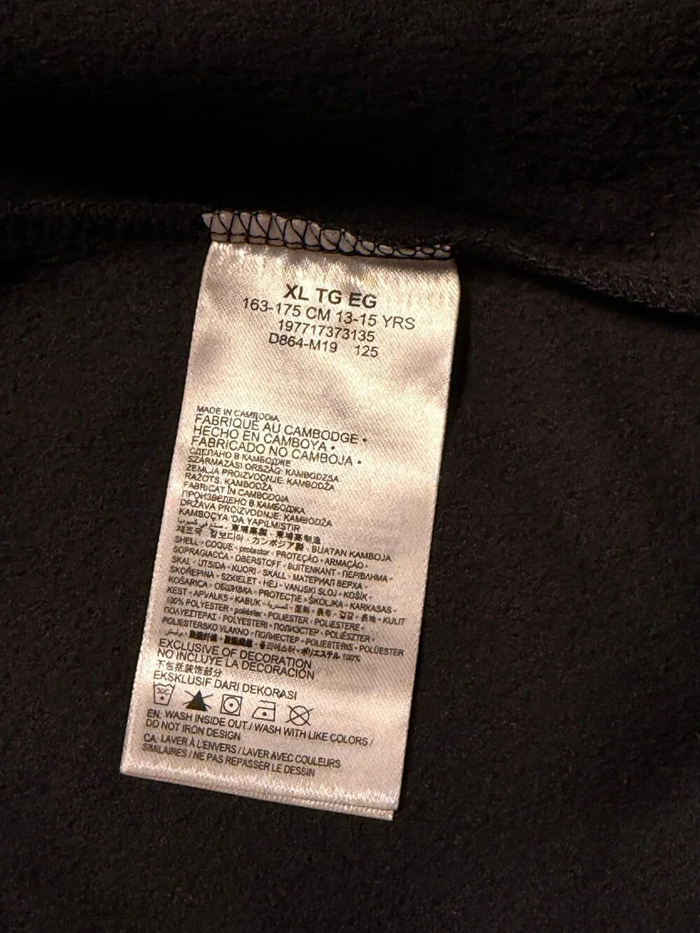 Jordan Boys XL 3-in-1 Jacket Smoke Grey Black Fleece Hooded Coat Windbreaker NWT